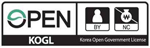 KOGL Type 2 image