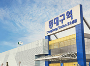 Three Charms of Daegu Seen on the Subway