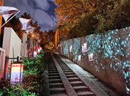 Daegu City Tour (3)